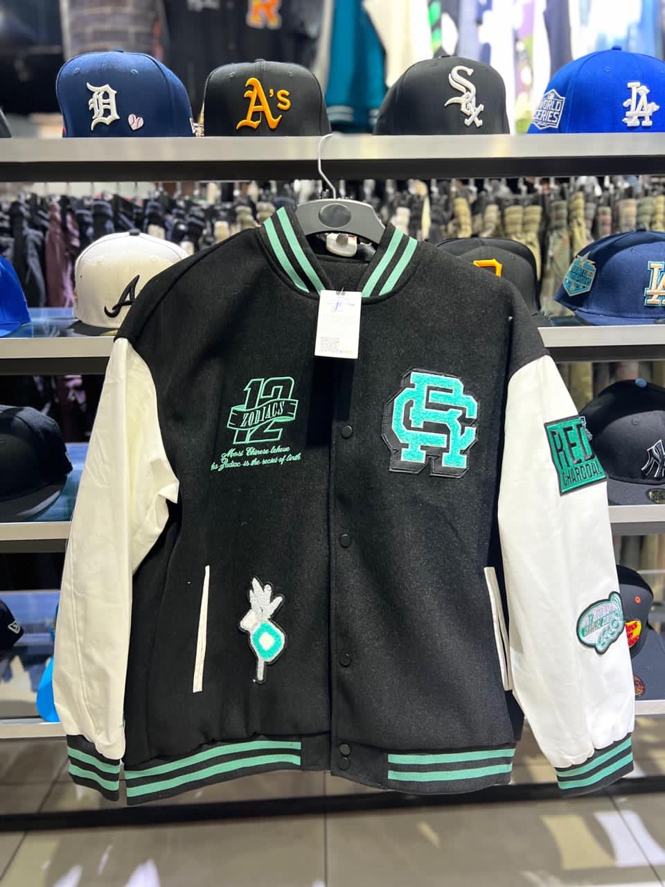 College jackets