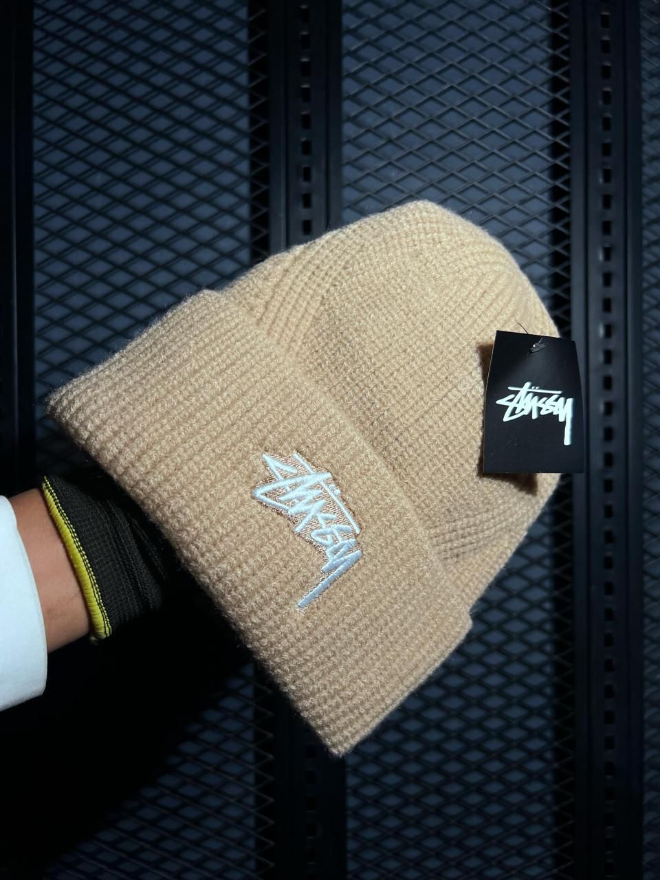 Nike x Stussy Cuff Beanie "Cream"