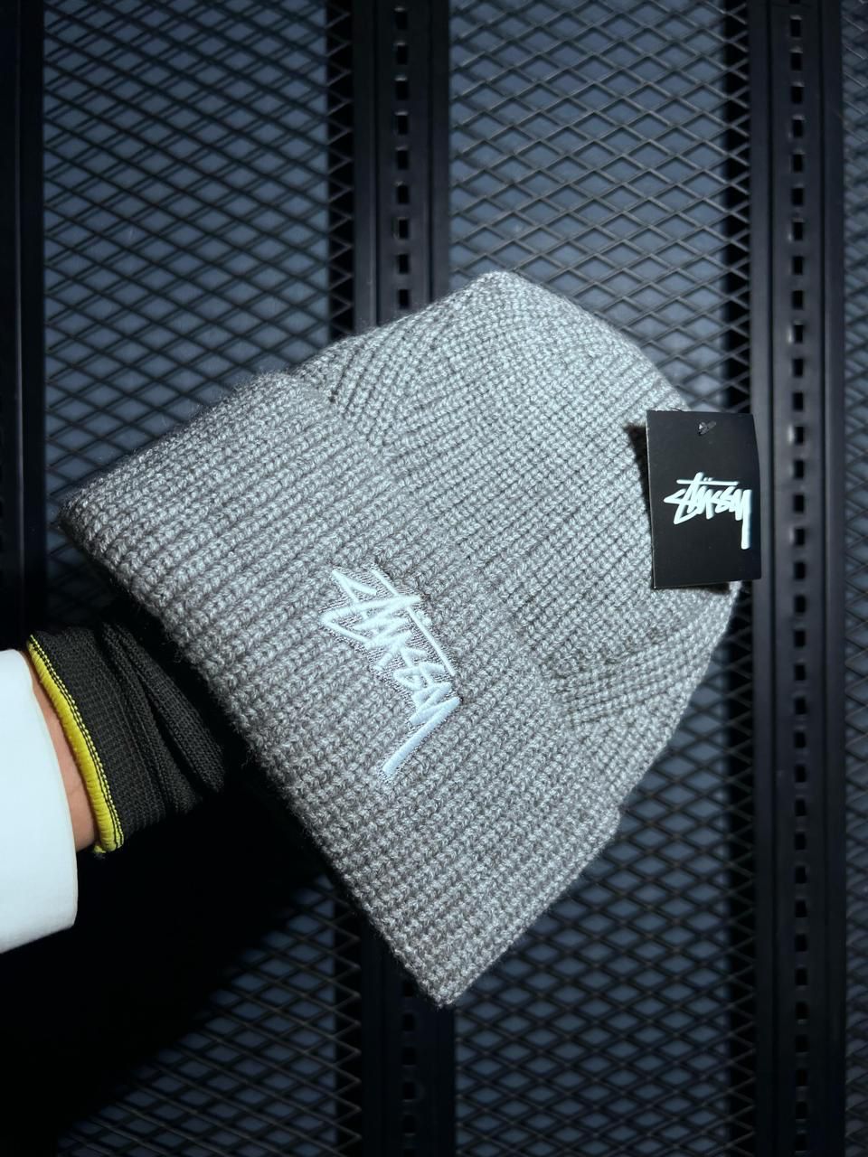 Nike x Stussy Cuff Beanie "Grey"