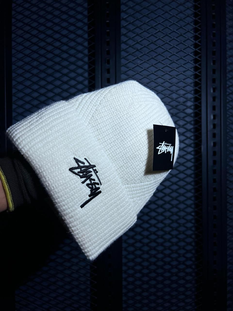 Nike x Stussy Cuff Beanie "white"